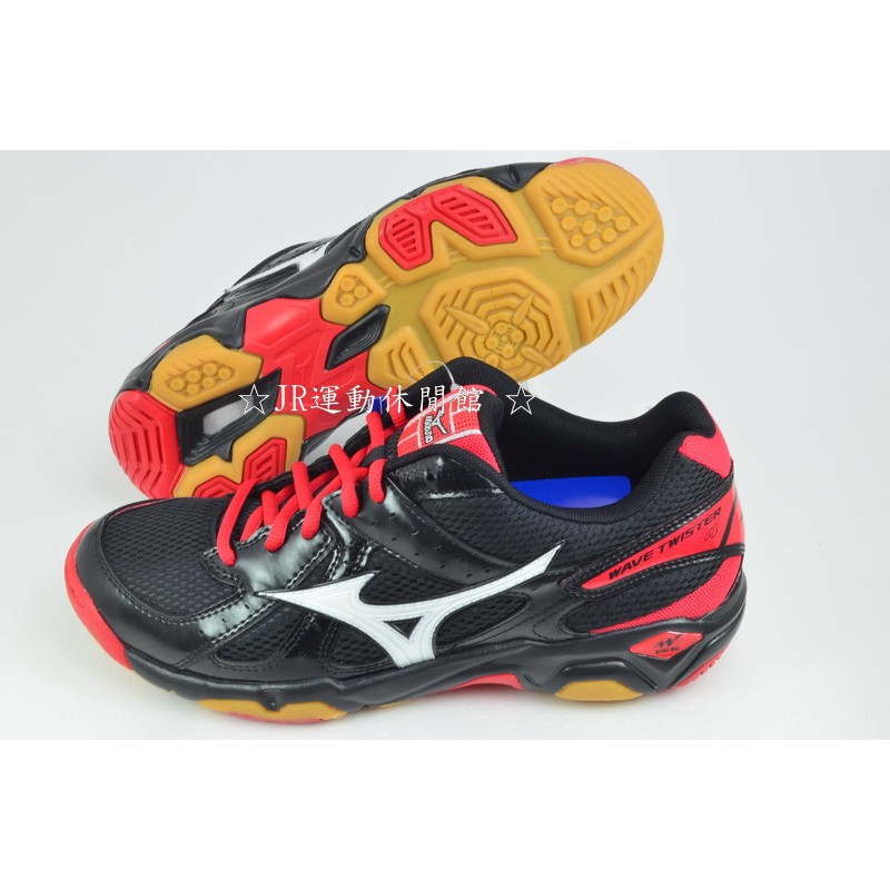 Mizuno wave twister jr online