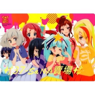 水野愛- 優惠推薦- 2025年9月| 蝦皮購物台灣