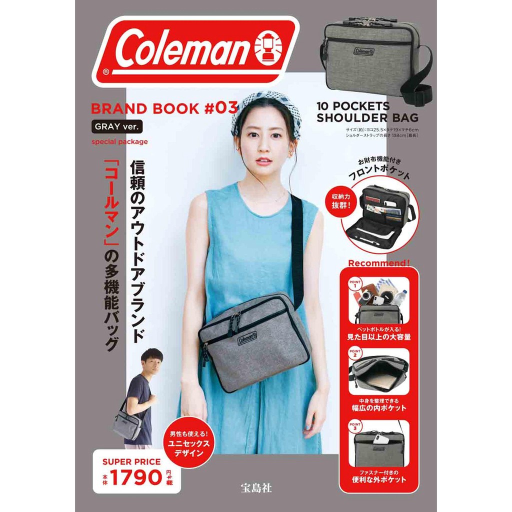 coleman日雜- 優惠推薦- 2023年11月| 蝦皮購物台灣