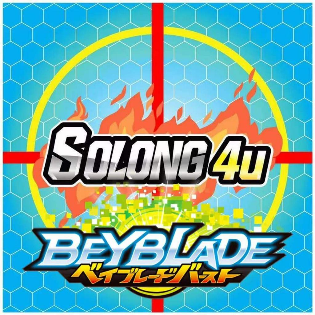 MQ 單 Prime 天啟/Regalia Genesis GT B-153 陀螺爆裂 | 蝦皮購物