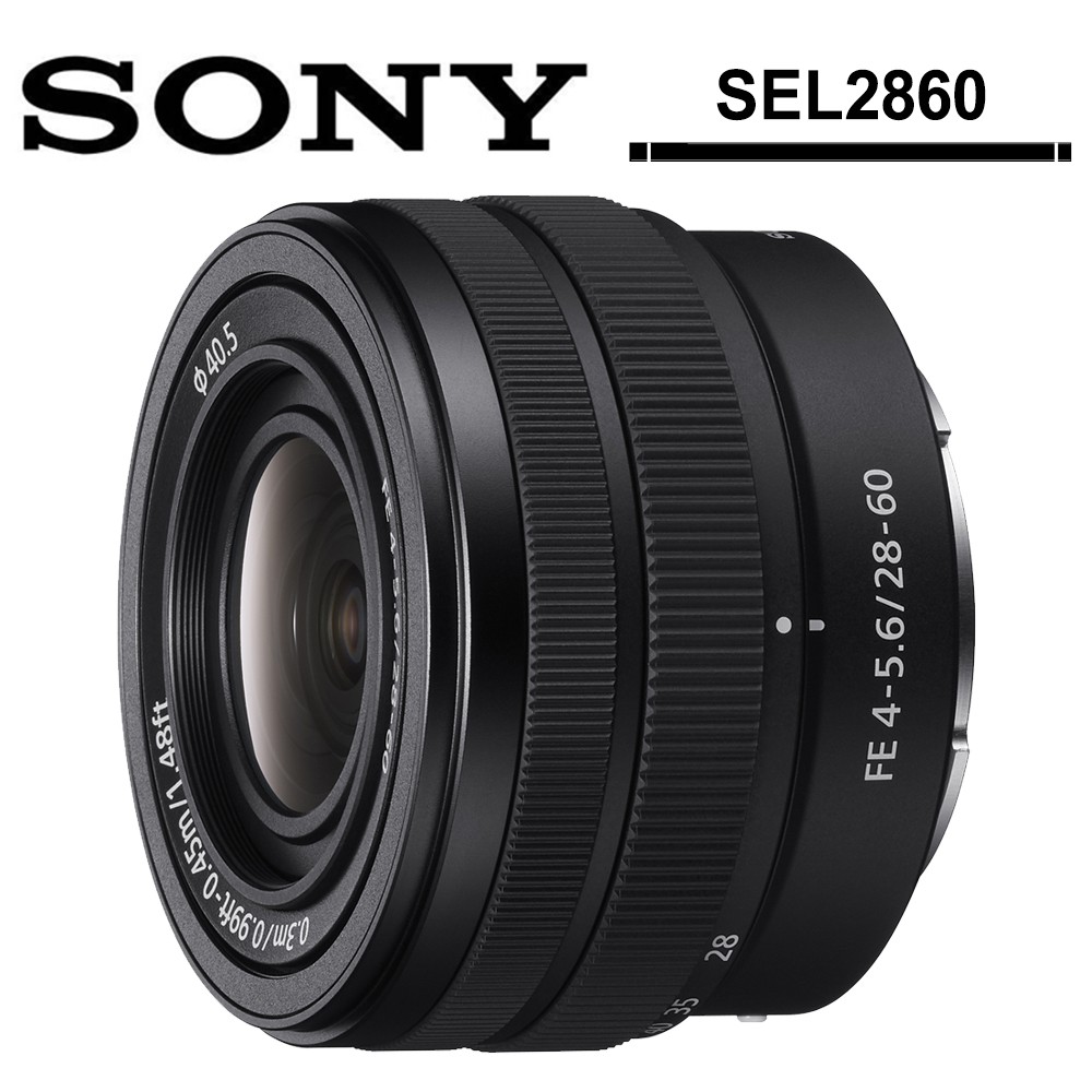 SONY FE 28-60mm F4-5.6 SEL2860 公司貨| 蝦皮購物
