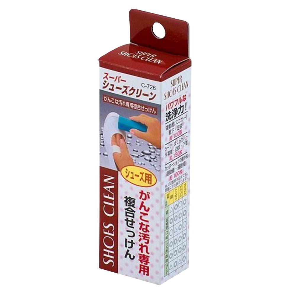 日本不動化學橘油配方衣領去污棒衣物去漬去污清潔劑洗鞋棒鞋子清潔衣領清潔棒阿志小舖| 蝦皮購物