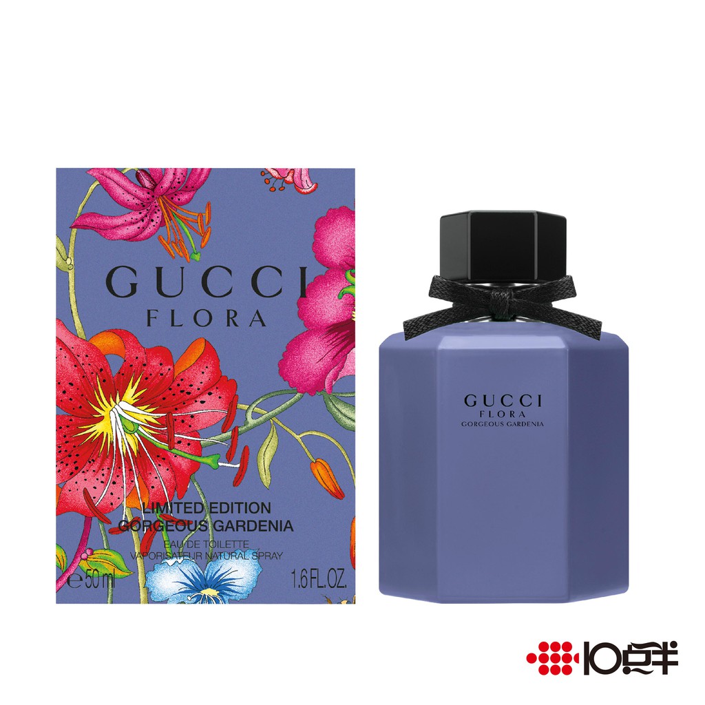 GUCCI FLORA 香水 紫色 Gucci 限量香水禮盒🩶夢幻紫色Flora - 50ml EDP+10ml滾珠