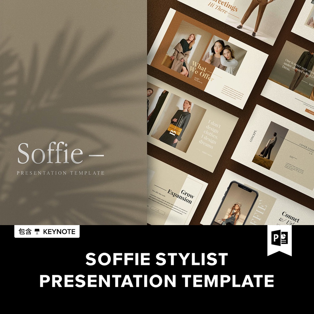 Soffie Stylist Presentation Template PPT+Keynote.P2020041401 | 蝦皮購物