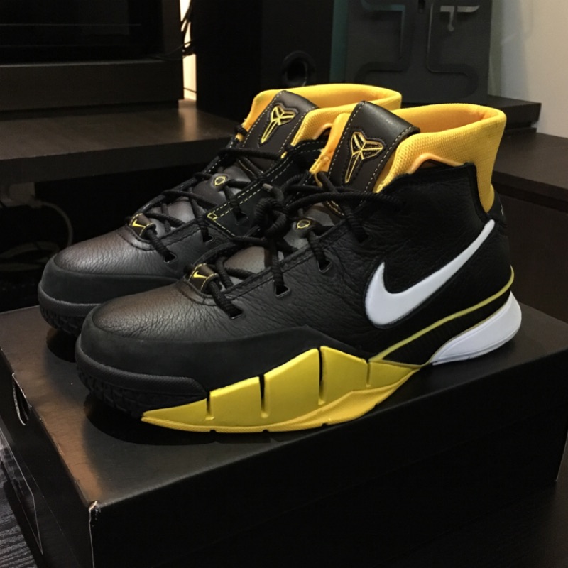 Kobe 1 protro sales del sol