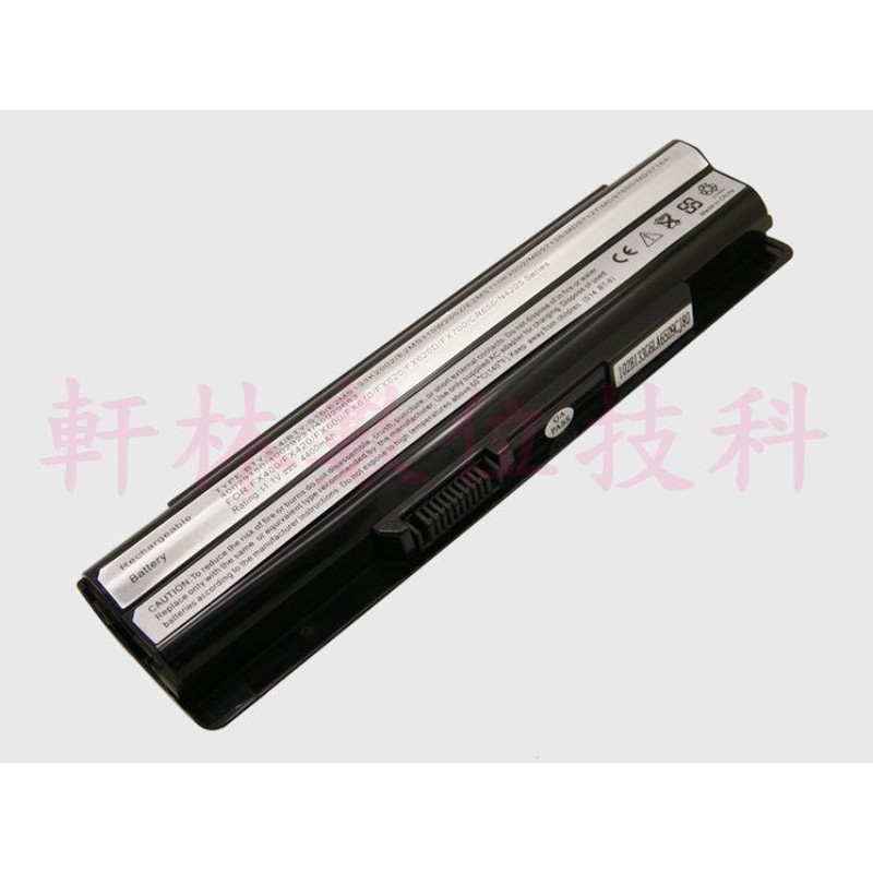 5200mAh BTY-S14 / BTY-S15 Laptop Battery For MSI GE60, GE70, 2PE, MS-16GF – 6-Cell, 11.1V