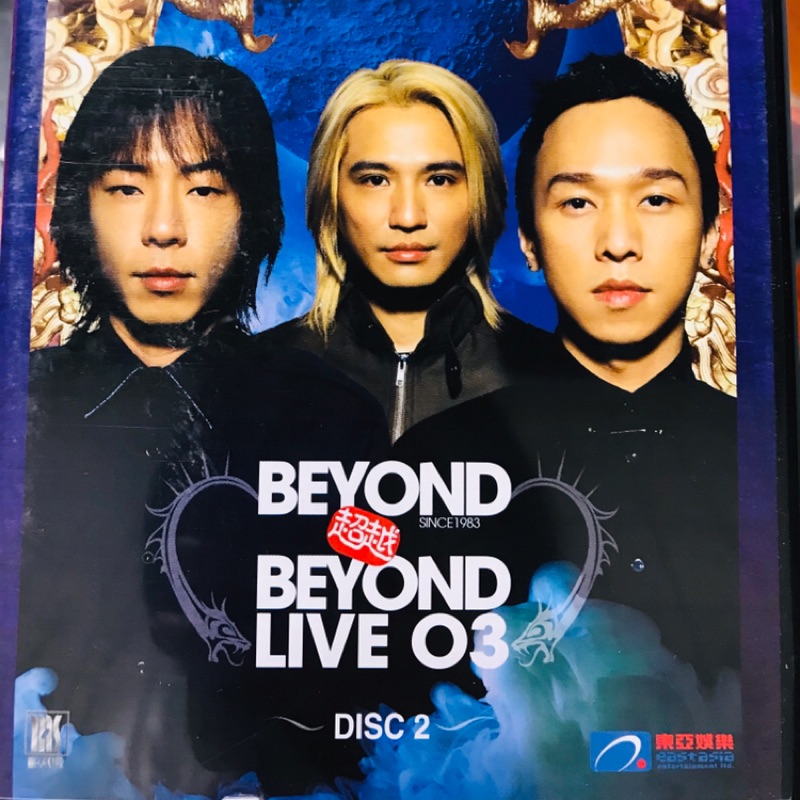 Beyond 超越Beyond ❤️live DVD