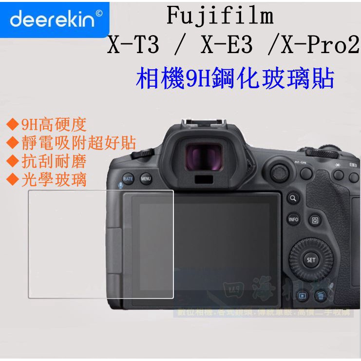 FUJIFILM X-E3｜優惠推薦- 蝦皮購物- 2023年12月