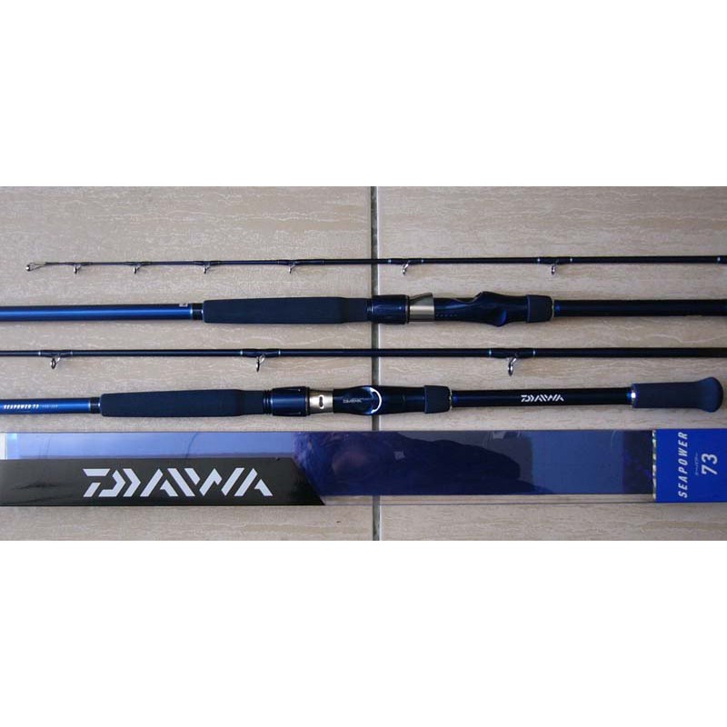 SEAPOWER 73 船竿 210cm 15-80lb ダイワ シーパワー73 80-240・N