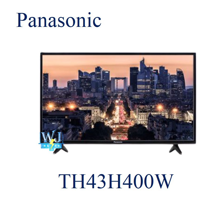 新款【暐竣電器】Panasonic 國際TH-43H400W 液晶電視43型電視TH43H400W