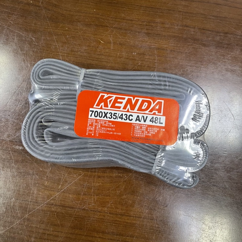 Câmara Ar Kenda Aro 29 E 700x35/43c Válvula Presta Bico Fino Presta | Parcelamento sem juros