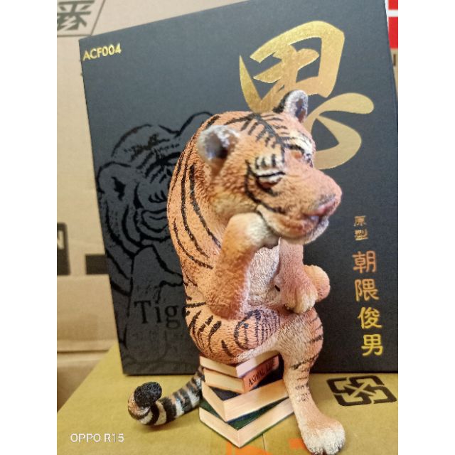 看爽沒貨了粉大一支限定思Tiger 虎TTF ttf 台北玩具創作大展朝隈俊男 