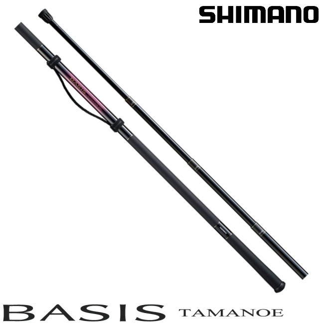 源豐釣具SHIMANO BASIS TAMANOE 玉柄磯撈柄撈網玉網磯撈網魚網磯釣海釣