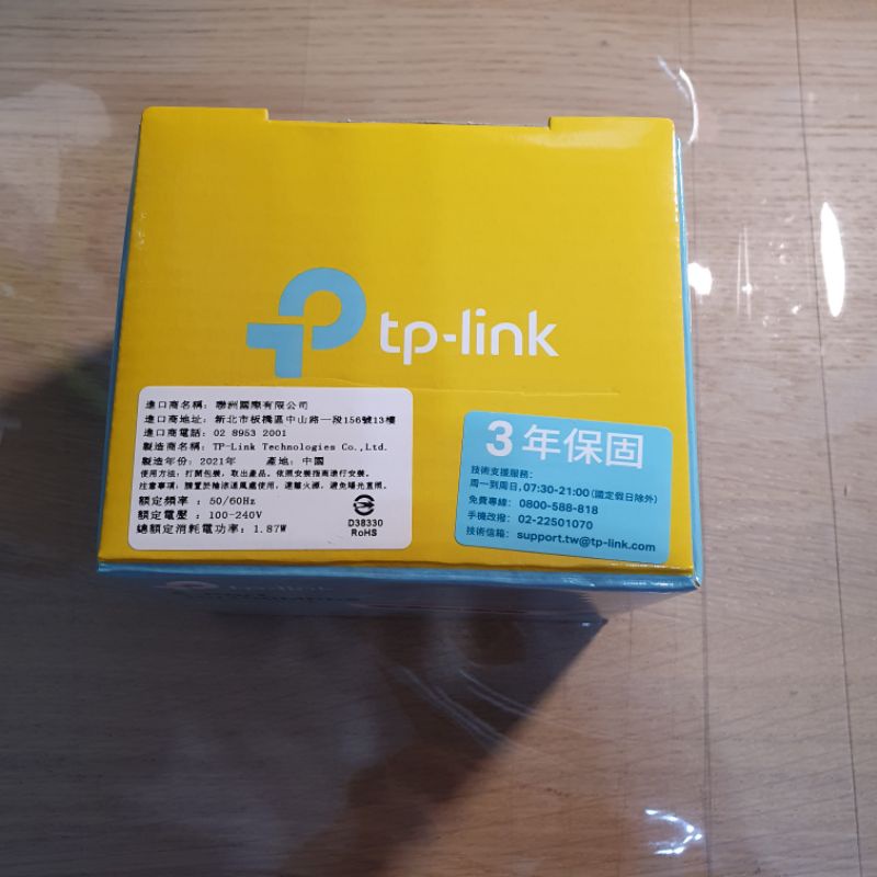 5埠桌上型交換器 網路分享器 100Mbps | 蝦皮購物