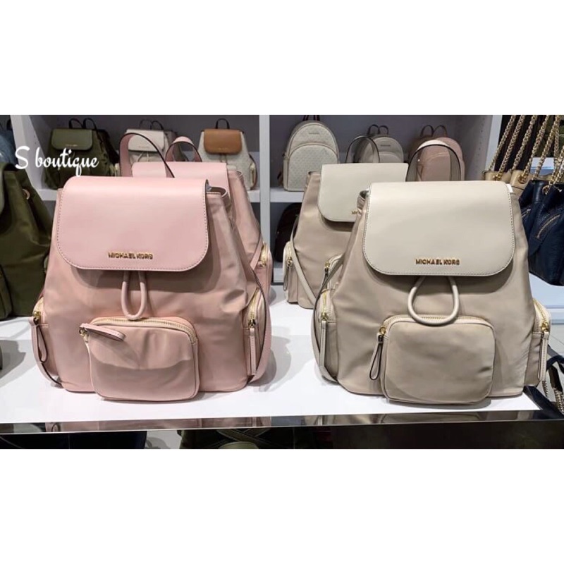 Michael kors hot sale backpack abbey