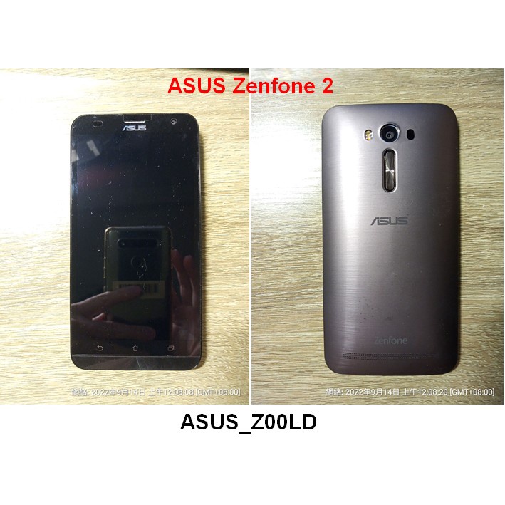 asus華碩zenfone 2 (ze551ml) - Android空機優惠推薦- 手機平板與周邊