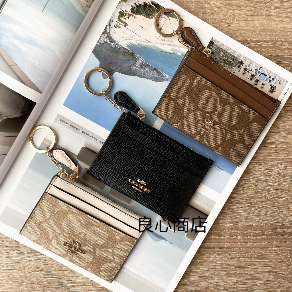【良心商店】現貨 COACH 零錢包 卡包 零錢卡包 鑰匙包 皮夾 | 蝦皮購物