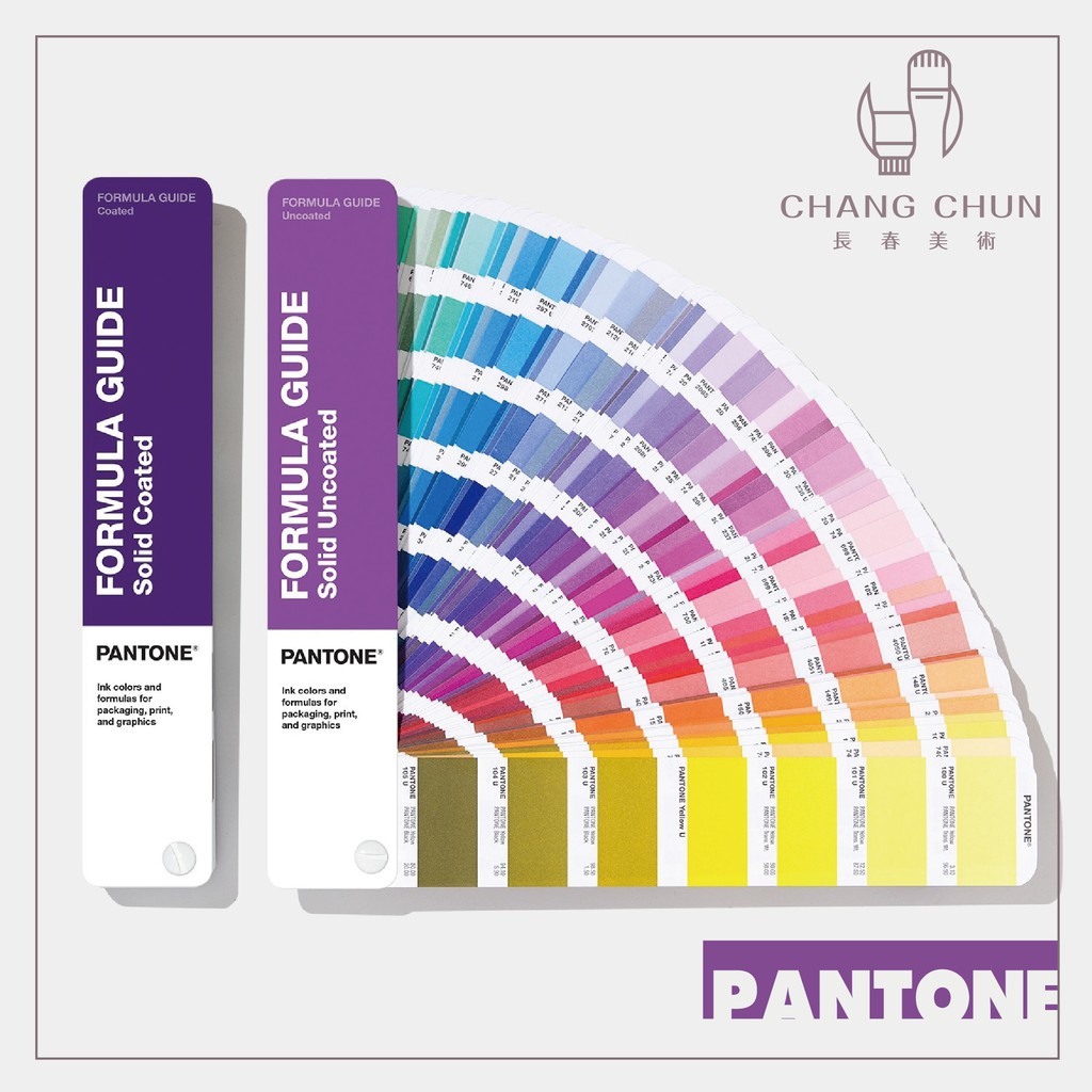 品質保証 Pantone Pantone Pantone Swatch GG1507A : - Color Metallic ...