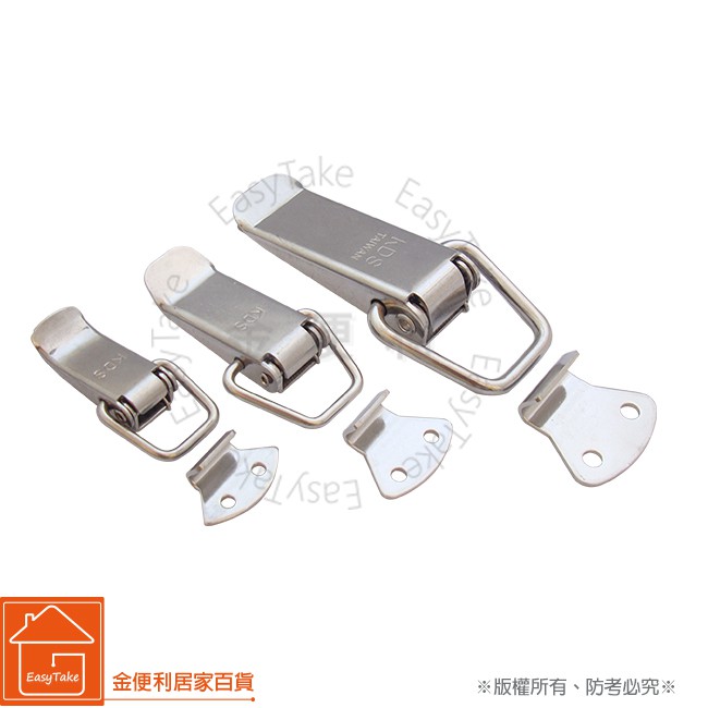 KDS不銹鋼304#白鐵箱扣 門閂 工具箱扣 箱扣鎖 扣環 航空箱 機車箱 木箱 鐵箱 展覽箱 | 蝦皮購物
