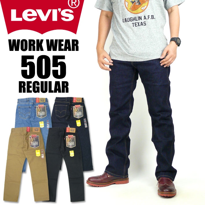 Levis 42 hot sale