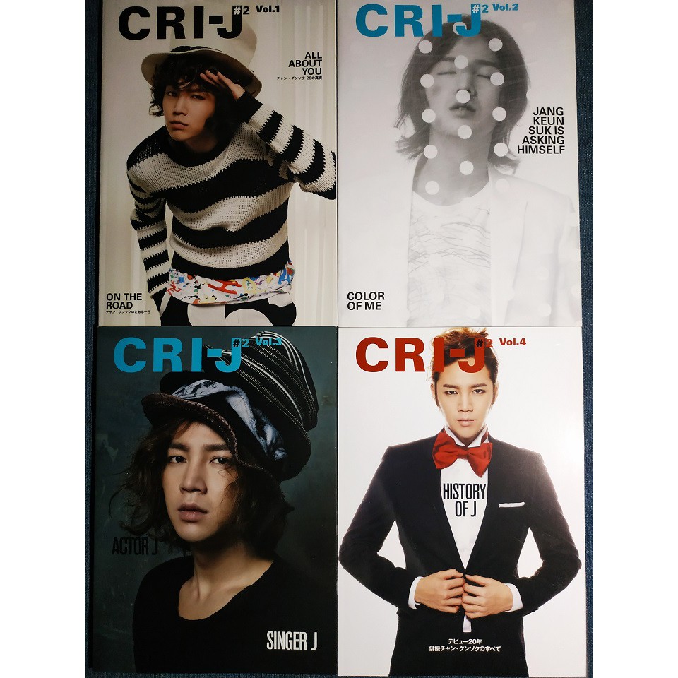 チャングンソク専門誌 CRI-J シーズン1 vol.4 - アート・デザイン・音楽