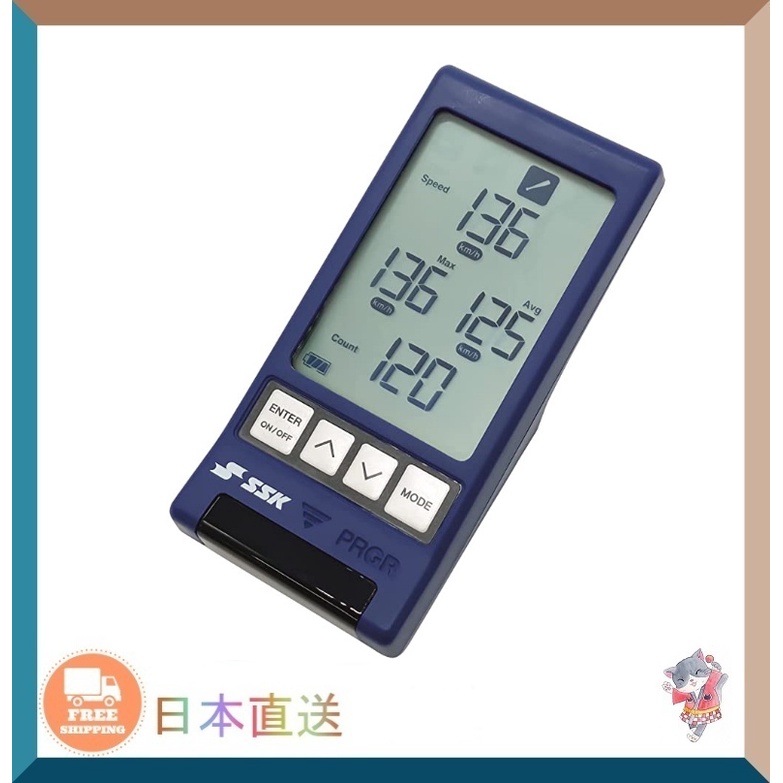 Amazon.co.jp: SSK Baseball Multi-Speed Tester IV Tester Tripod MST04 :  Sports & Outdoors