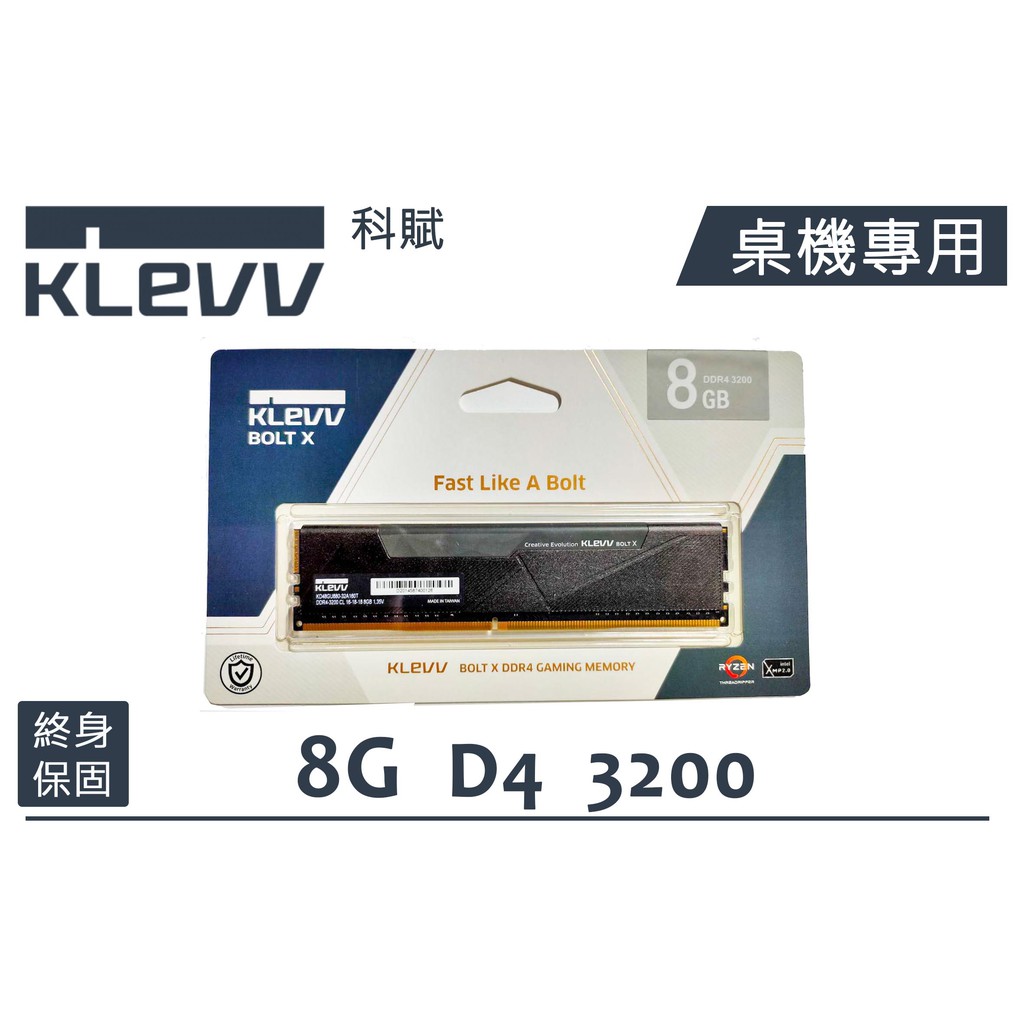 Klevv bolt clearance x 3200