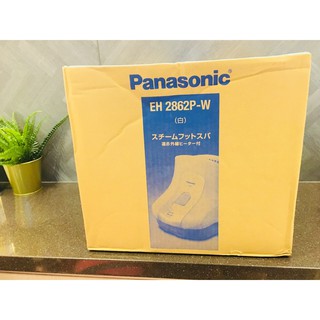 Panasonic國際牌泡腳機EH2862P優惠推薦－2023年11月｜蝦皮購物台灣