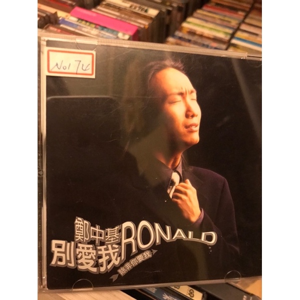 二手CD/許志安.鄭中基.搖頭舞霸.1998年度國語| 蝦皮購物