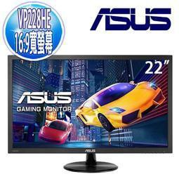 含稅華碩ASUS VP228HE 22型16:9 寬螢幕顯示器| 蝦皮購物