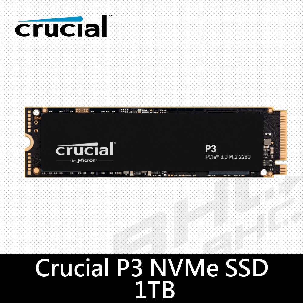 美光Micron Crucial P3 NVMe PCIe M.2 1TB SSD 固態硬碟| 蝦皮購物
