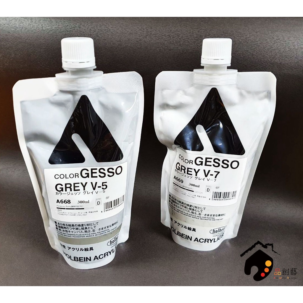日本HOLBEIN好賓 Color Gesso 壓克力有色打底劑 灰色系 300ml 環保包-Grey V-5/V-7 | 蝦皮購物