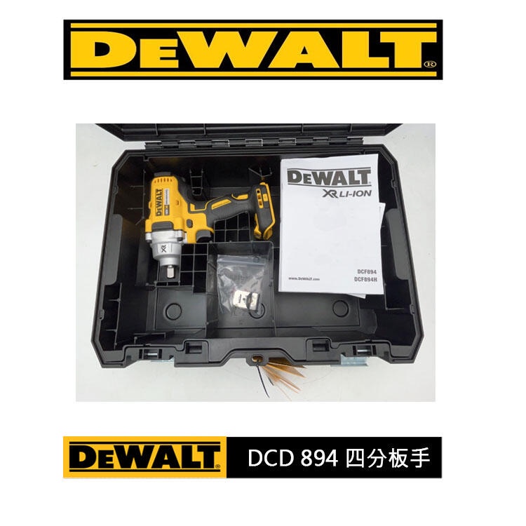 DEWALT DCF 894 B 18V