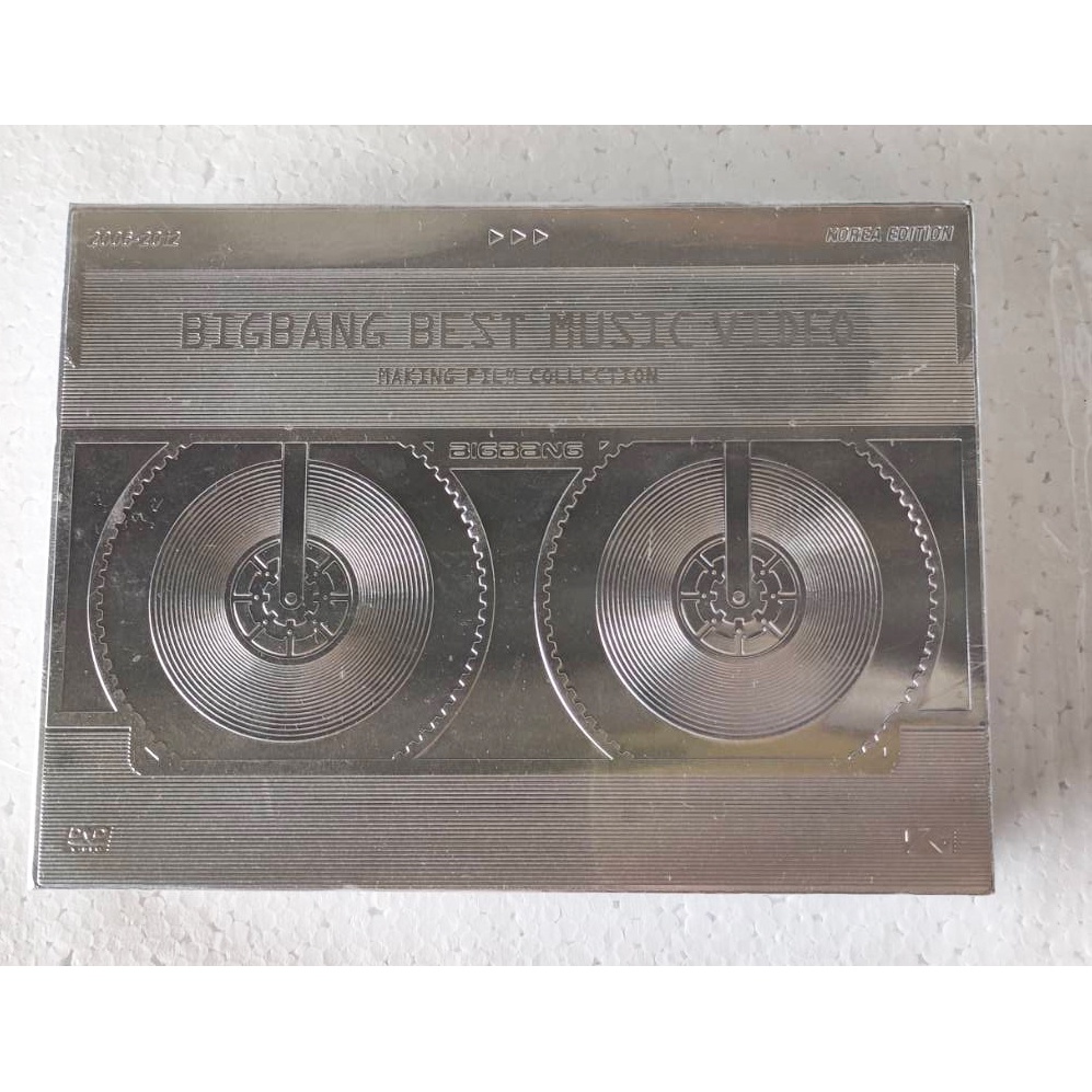 BIGBANG BEST MUSIC VIDEO COLLECTION (DVD) KOREA EDITION Kpop