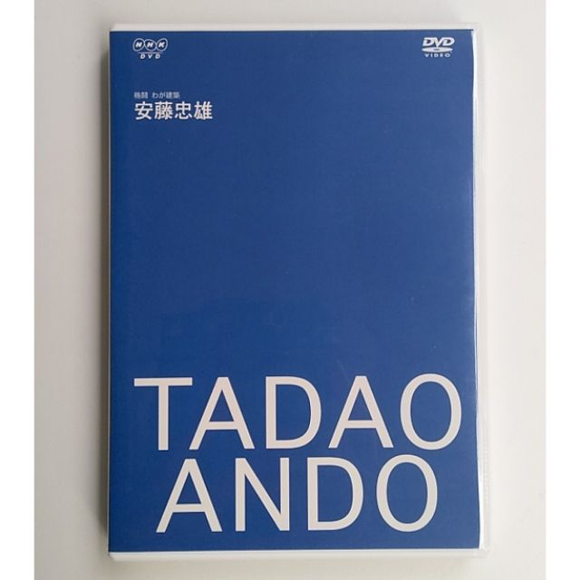 DVD_建築家_安藤忠雄Tadao Ando_格鬥・我的建築| 蝦皮購物