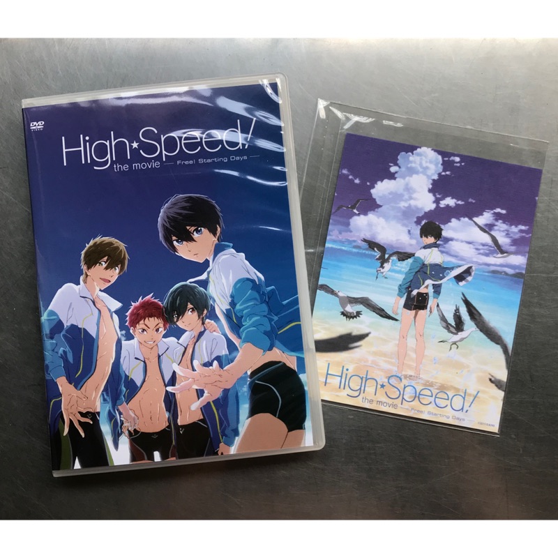 DVD 劇場版high☆speed - free! starting days | 蝦皮購物