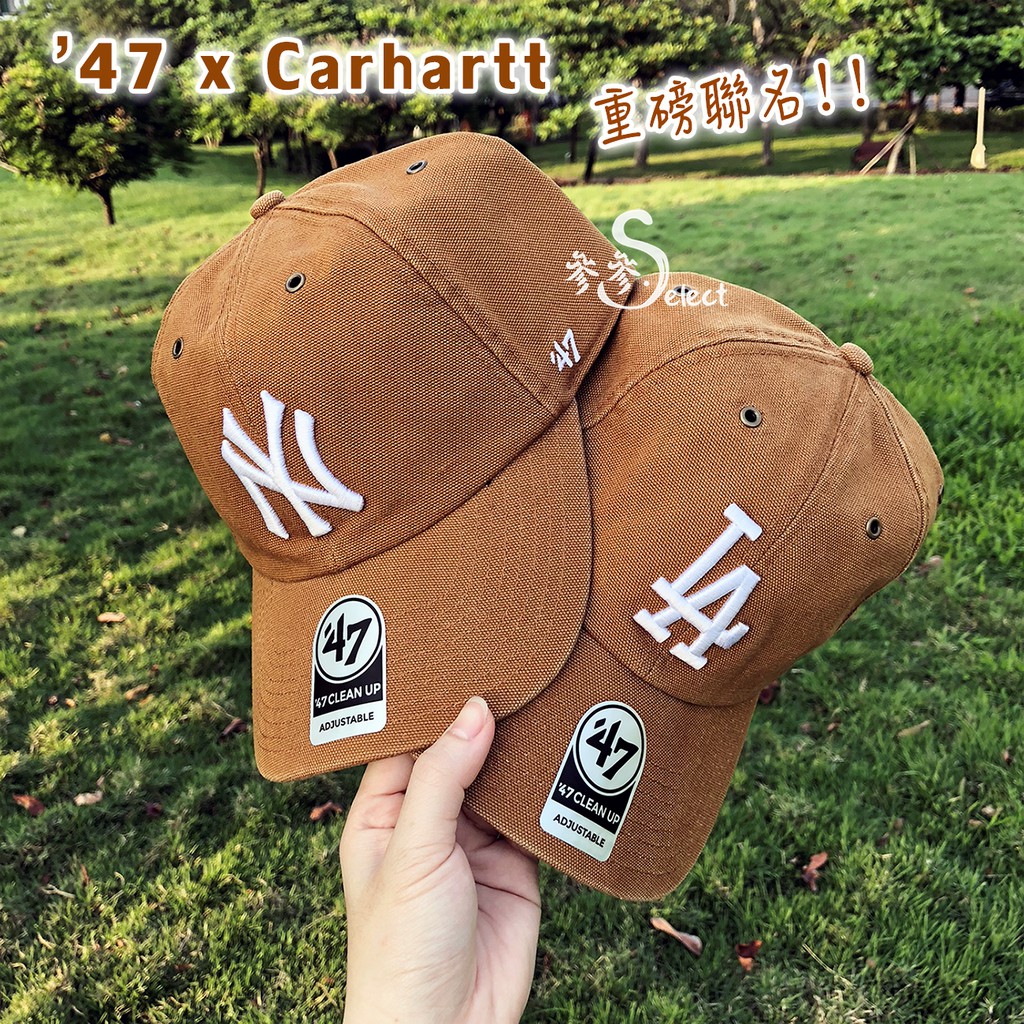 【現貨】 Carhartt x 47 Brand 老帽 棒球帽 聯名款 卡其 洋基 道奇 NY帽 LA帽