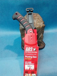 日本 ARS 鋸子 UV-32E 接木鉅.荒目鉅.樹木修剪.L 型鋸 剪定鋸 枝打鋸 園藝 樹枝鋸 手鋸子 | 蝦皮購物
