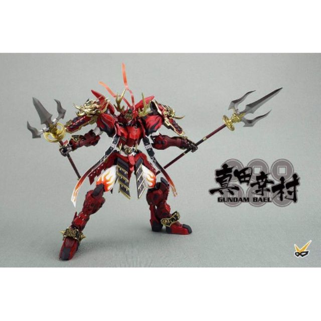 GK-09A)ガンダムバエル 真田幸村用GK改造パーツ｜プラモデル