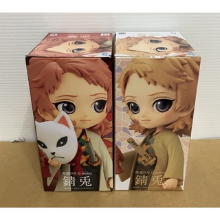 日版 BANPRESTO 靖兔 Qposket 鬼滅之刃 QP 景品公仔 | 蝦皮購物