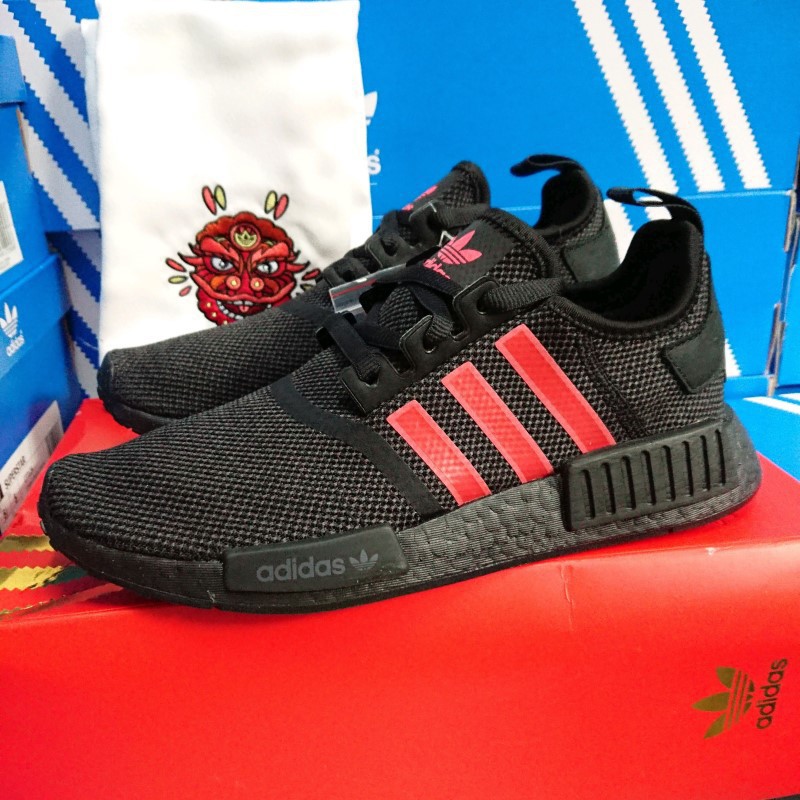 Adidas nmd shop letras chinas 2018