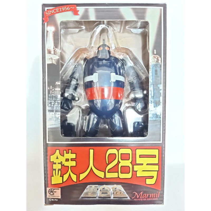 重合金 鉄人28号 初期型 マーミット | てんひゃん 超合金