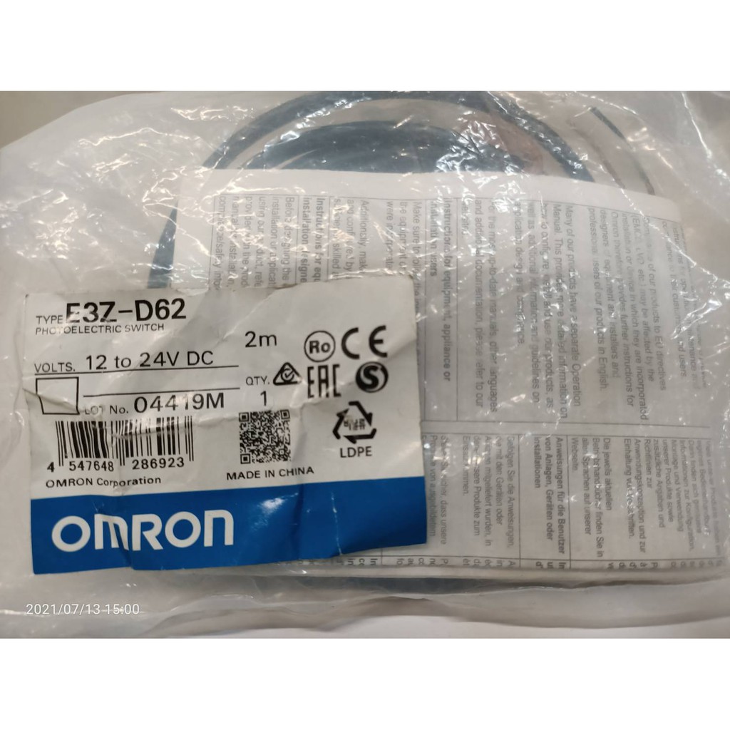 OMRON E3Z-D62 擴散反射型光電開關1M | 蝦皮購物