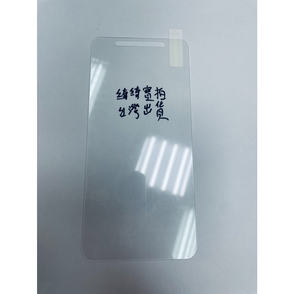 redmi note4 保護貼 保護膜 鋼化玻璃 鋼化貼 非滿版 滿版 紅米 note 4 4x | 蝦皮購物