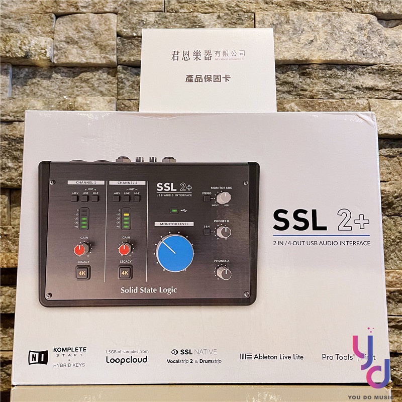 『超值錄音介面』贈線材/音色軟體 Solid Stage Logic SSL2+ SSL2 錄音介面 錄音卡 聲卡 | 蝦皮購物