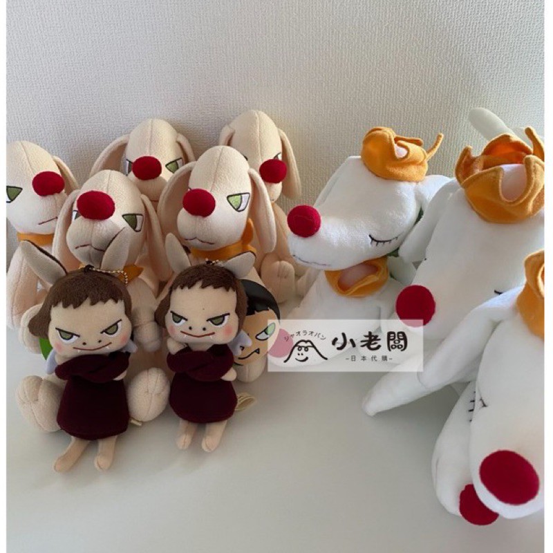 奈良美智 あおもり犬 置物 2個セット 【公式通販】