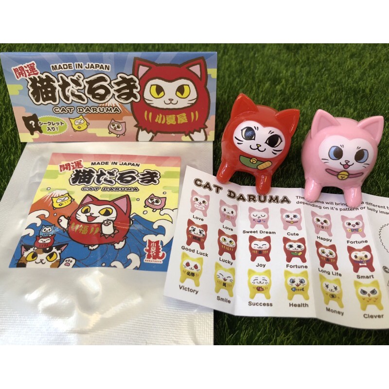 小夏屋 猫 だるま 開運 貓 達摩 CAT DARUMA