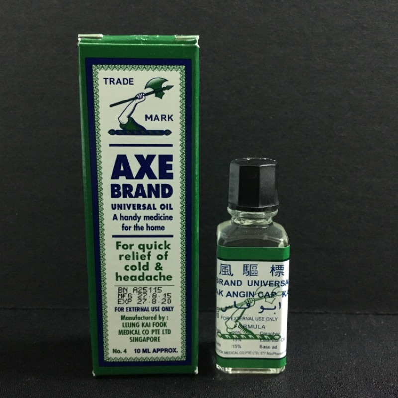 新加坡 斧 標 驅 風 油 成份 新加坡斧標-驅風油56ml 傷風鼻塞肚痛頭痛