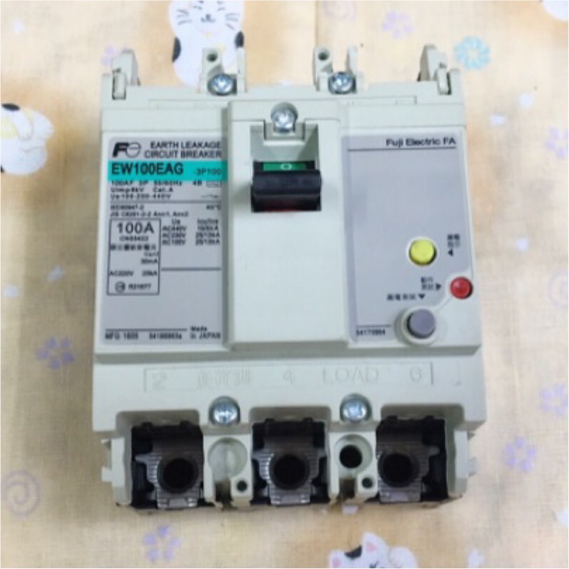 富士 無熔絲開關 附漏電 EW100EAG 3P100A | 蝦皮購物