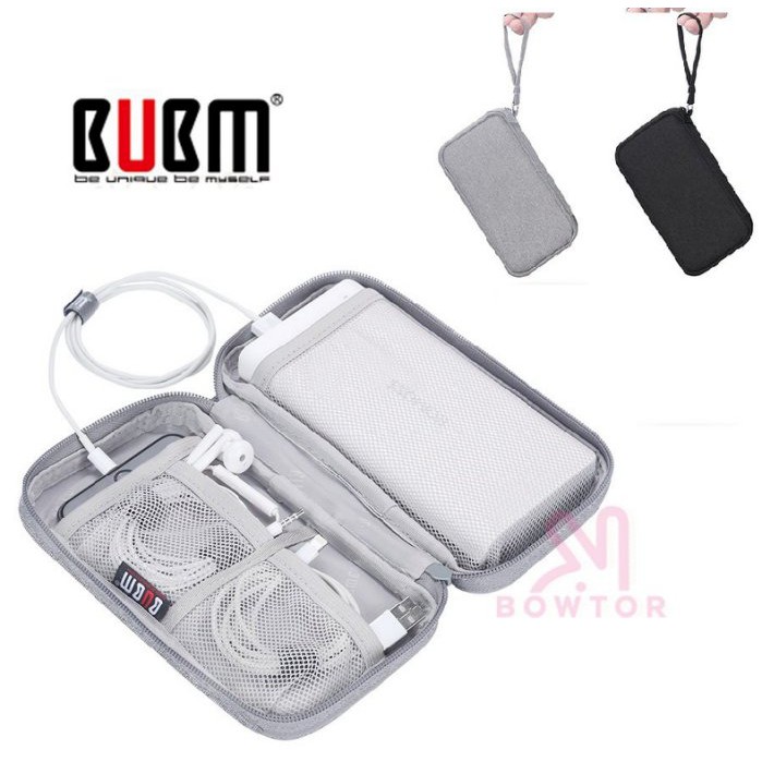 光華商場。包你個頭【BUBM】新型2.5吋硬殼包 硬碟袋 行動電源 手機 耳機 線材包 usb 收納包 | 蝦皮購物